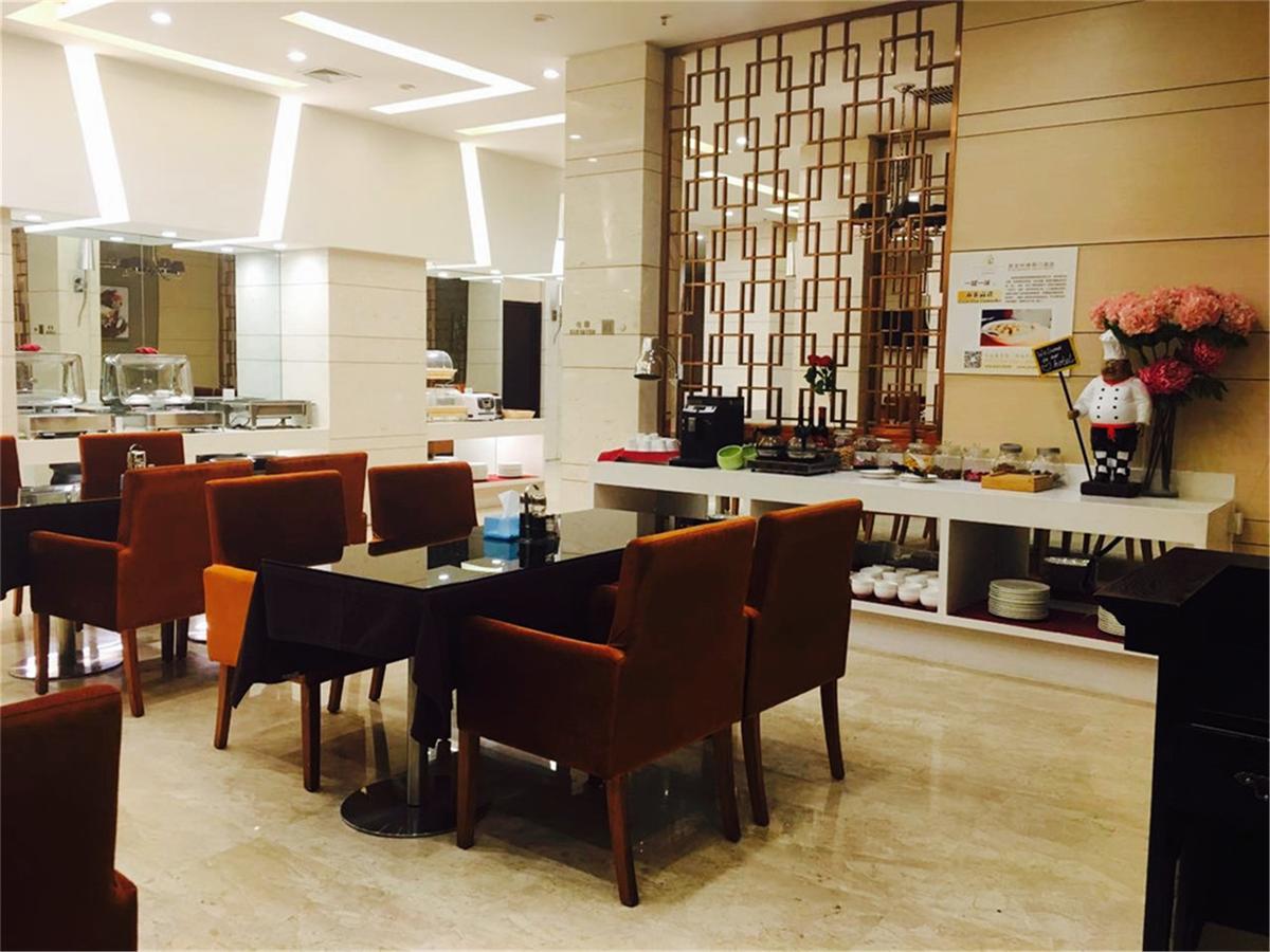 Xingyun Hotel Xi'An Xi'an  Zewnętrze zdjęcie