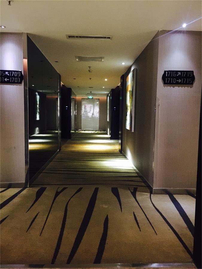 Xingyun Hotel Xi'An Xi'an  Zewnętrze zdjęcie