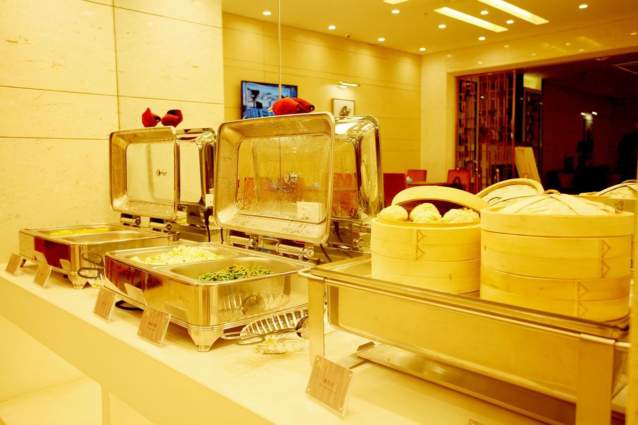 Xingyun Hotel Xi'An Xi'an  Zewnętrze zdjęcie