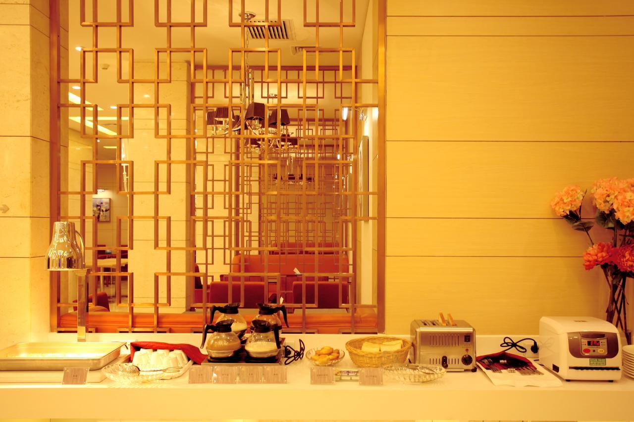 Xingyun Hotel Xi'An Xi'an  Zewnętrze zdjęcie